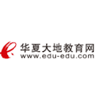 Wah Fu Education Group Ltd logo